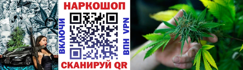 Виды наркоты Ивангород КОКАИН Меф мяу мяу