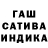 Экстази mix Catus Craft