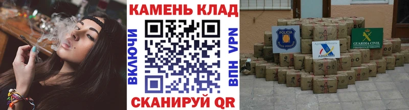 Гашиш AMNESIA HAZE  как найти   Ивангород 