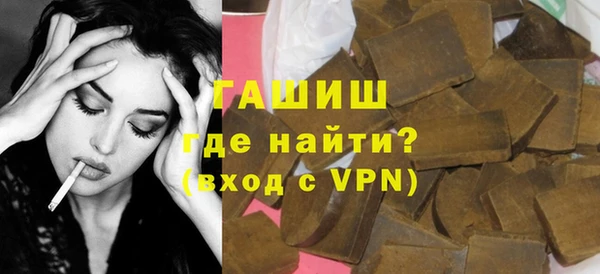mdma Верея