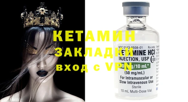 PSILOCYBIN Володарск