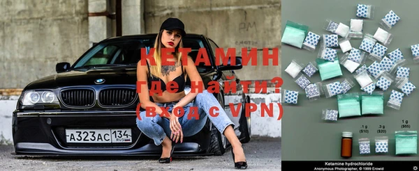 прущие грибы Верхнеуральск