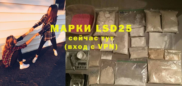 mdma Верея