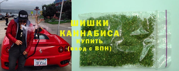 метадон Верхний Тагил