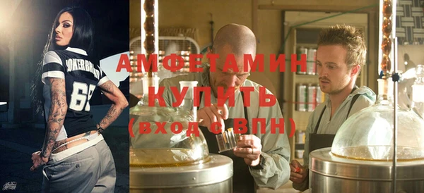 mdma Верея