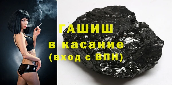 прущие грибы Верхнеуральск