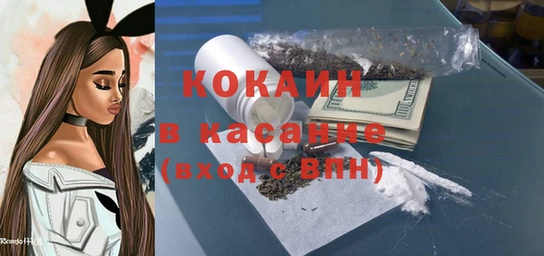 mdma Верея