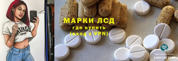 метадон Верхний Тагил